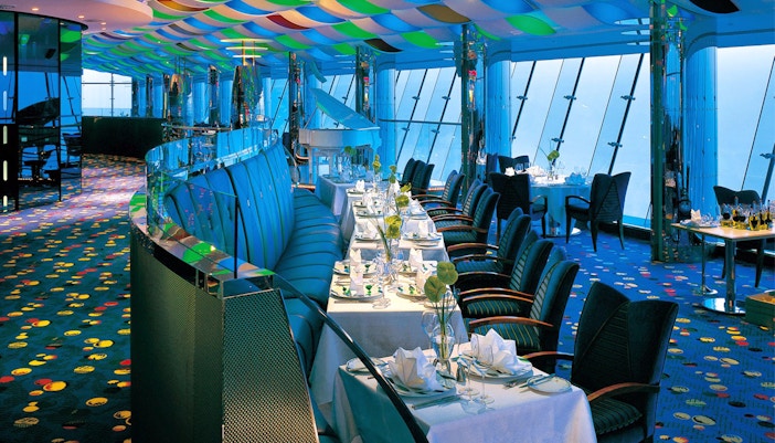 Al Muntaha, Burj Al Arab