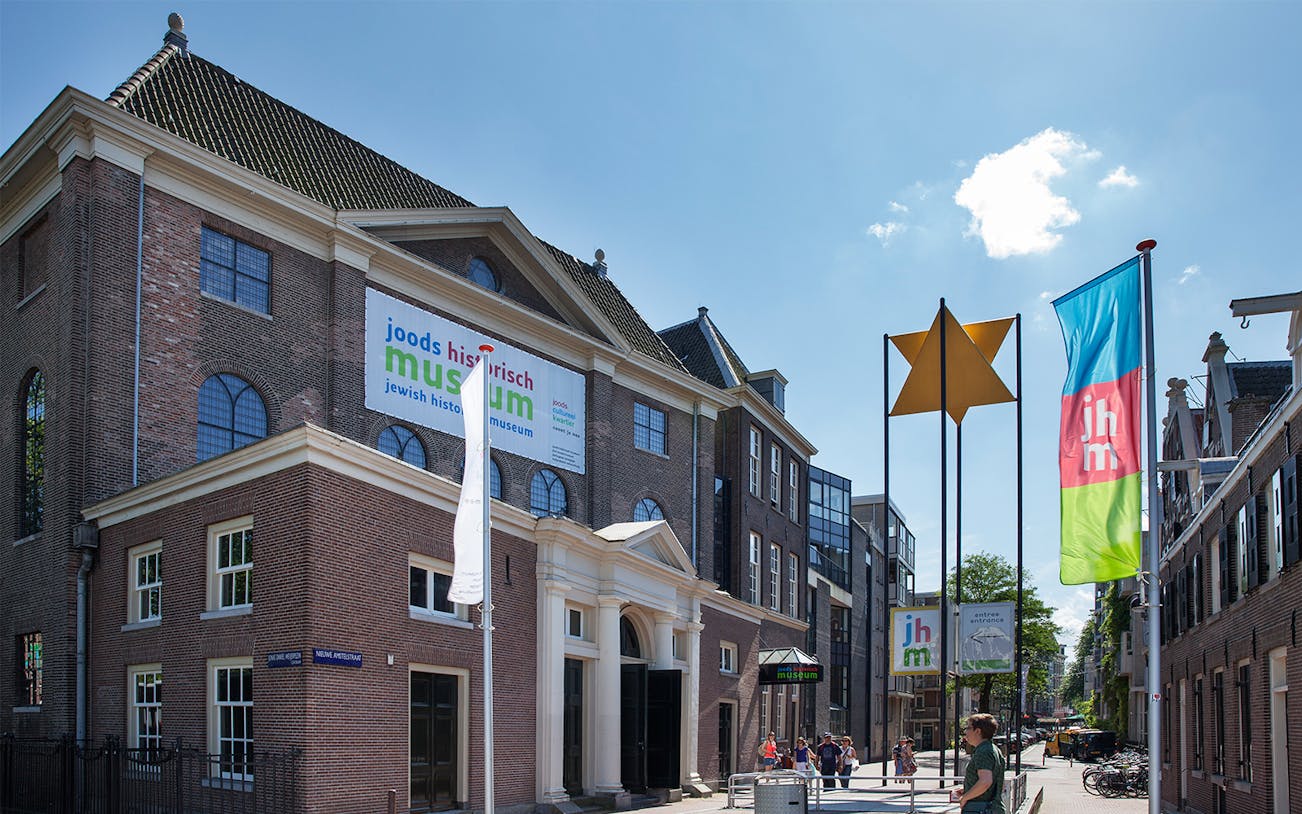 Jewish Historical Museum entrance in Amsterdam's Jewish Cultural Quarters.