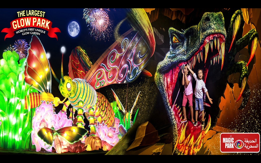 Ain Dubai and Dubai Garden Glow with illuminated butterfly and dinosaur display.