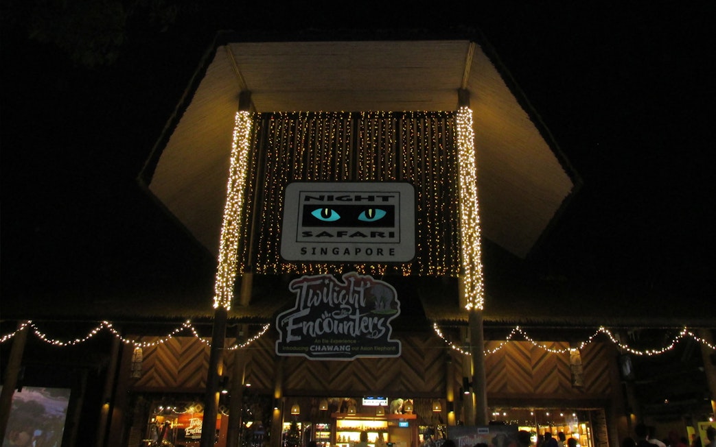 Night Safari entrance illuminated with lights, Singapore.