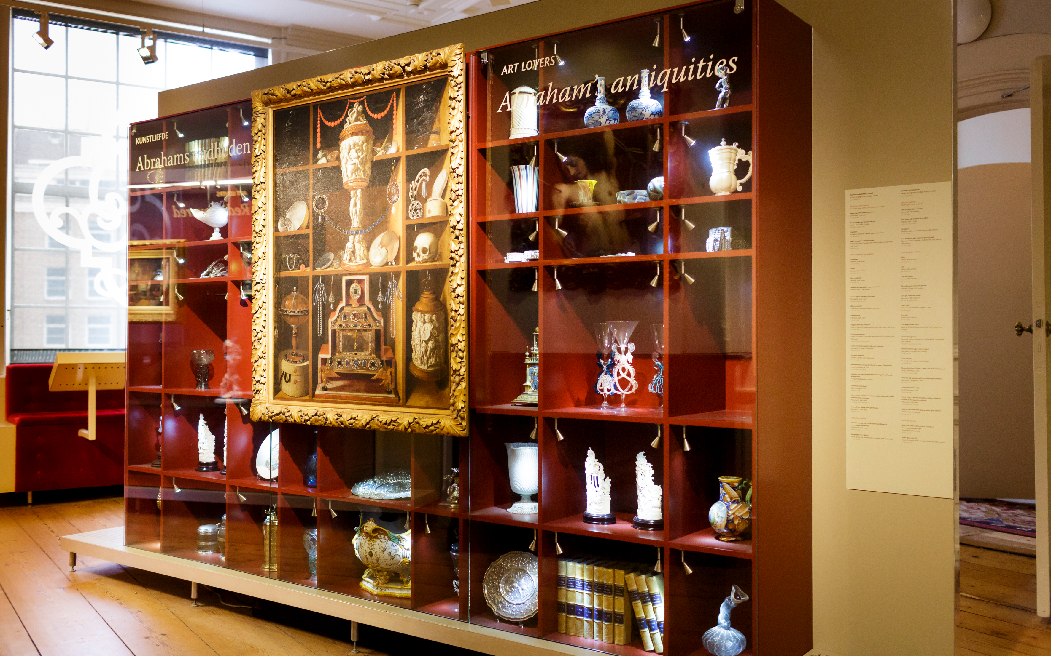 Museum Willet-Holthuysen