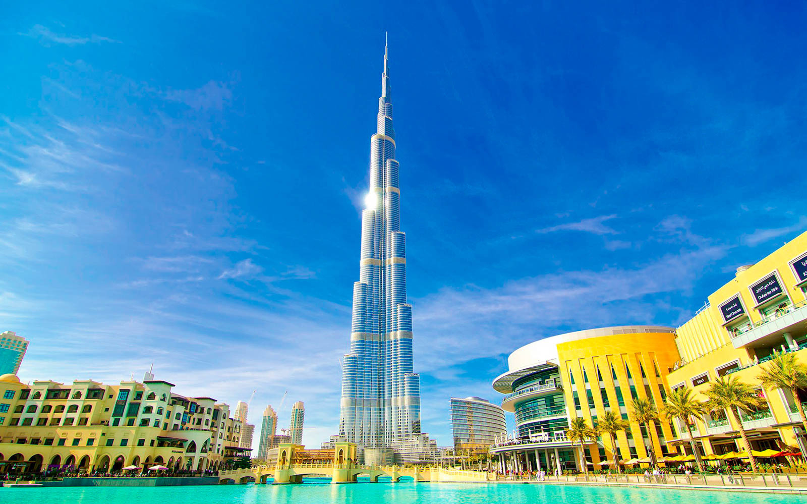 Duba Burj Khalifa