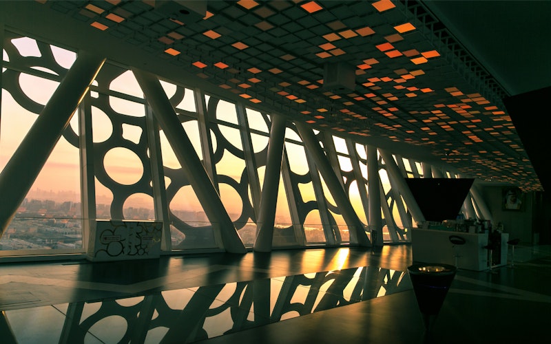 Combo (Save 8%): The View at The Palm + Dubai Frame Tickets — gallery 2