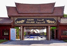 Dubai Safari Park