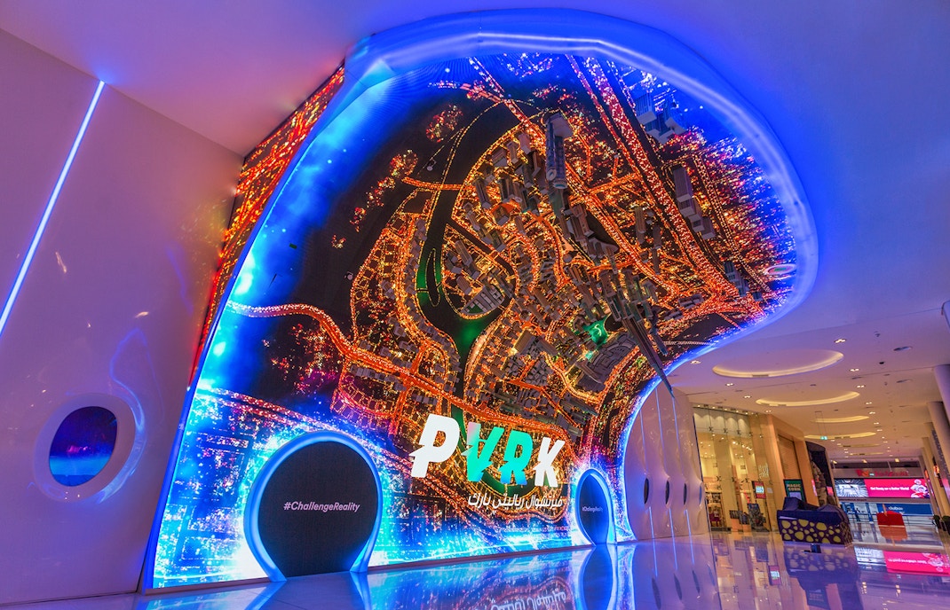 VR Park Dubai tickets