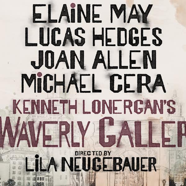 the waverly gallery The Waverly Gallery