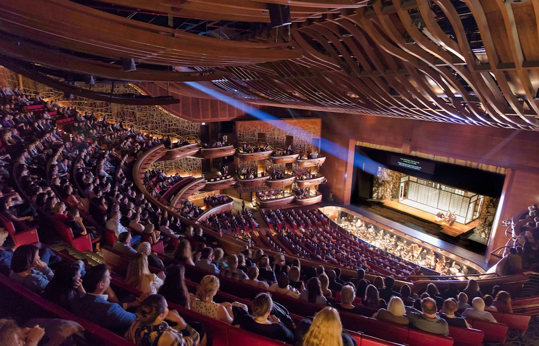 Dubai Opera
