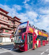 Red Line – Heritage Tour