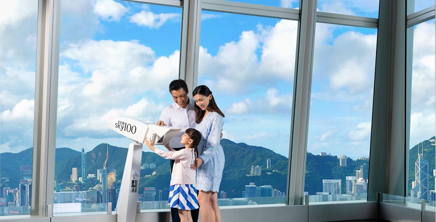 SKY 100 Hong Kong