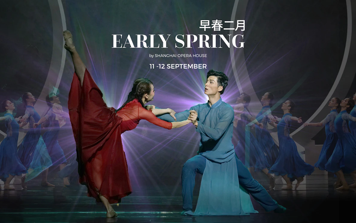 Dancers performing "Early Spring" at Shanghai Opera House, 11-12 September.