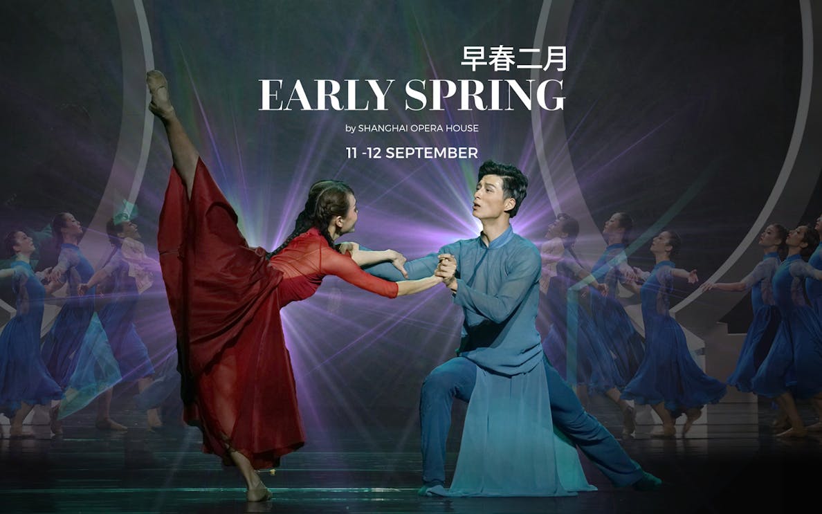 Dancers performing "Early Spring" at Shanghai Opera House, 11-12 September.
