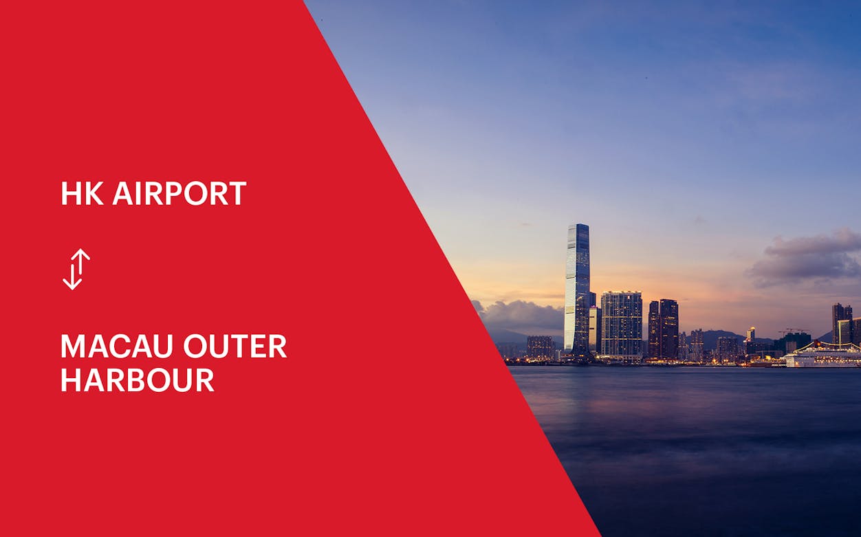 Turbojet ferry service between Hong Kong Airport and Macau Outer Harbour.