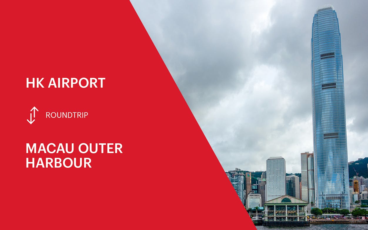 Turbojet ferry transfer between Hong Kong Airport and Macau Outer Harbour, round trip service.