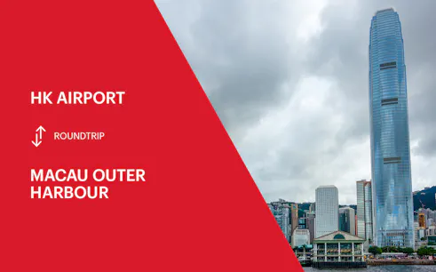 Turbojet ferry transfer between Hong Kong Airport and Macau Outer Harbour, round trip service.