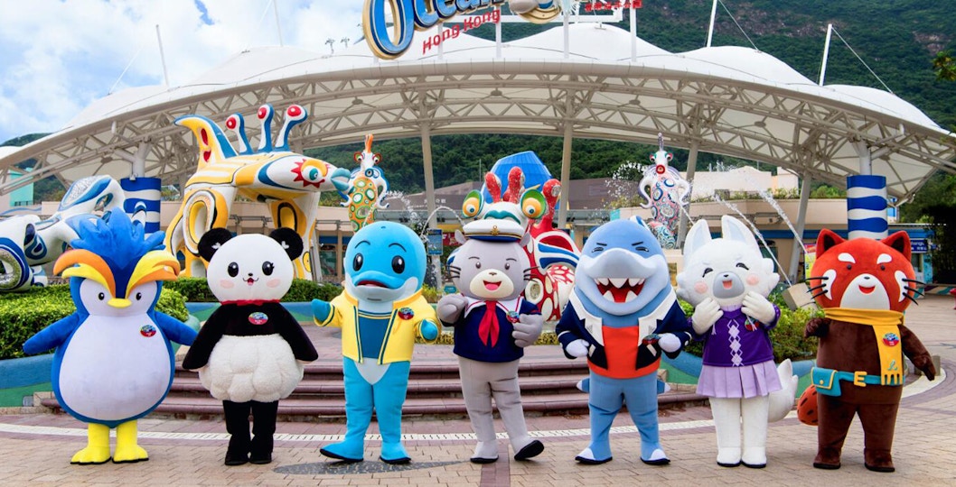 Ocean Park Hong Kong
