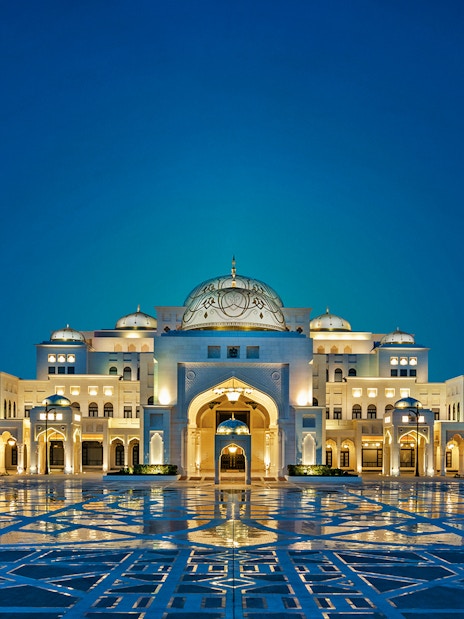 Qasr Al Watan illuminated at night, Abu Dhabi.