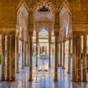 Alhambra Inside
