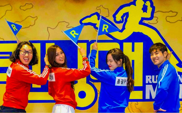 Running Man Thematic Experience Center Tickets Headout