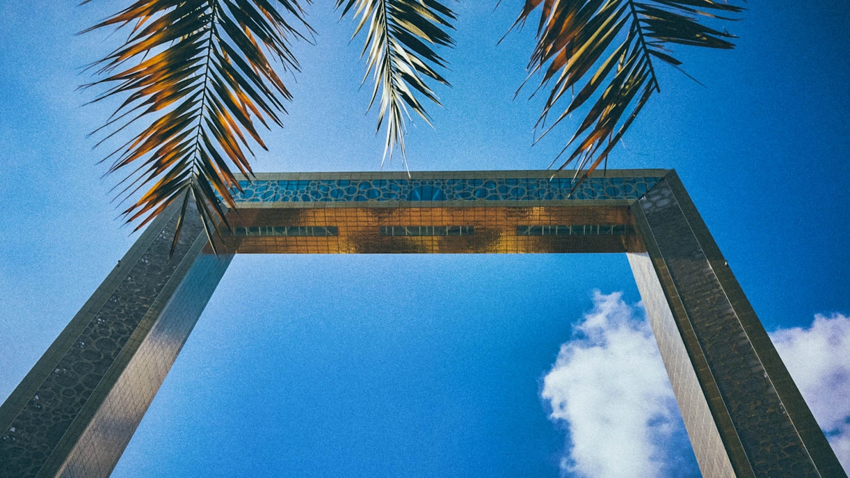 Dubai Frame Visiting Rules