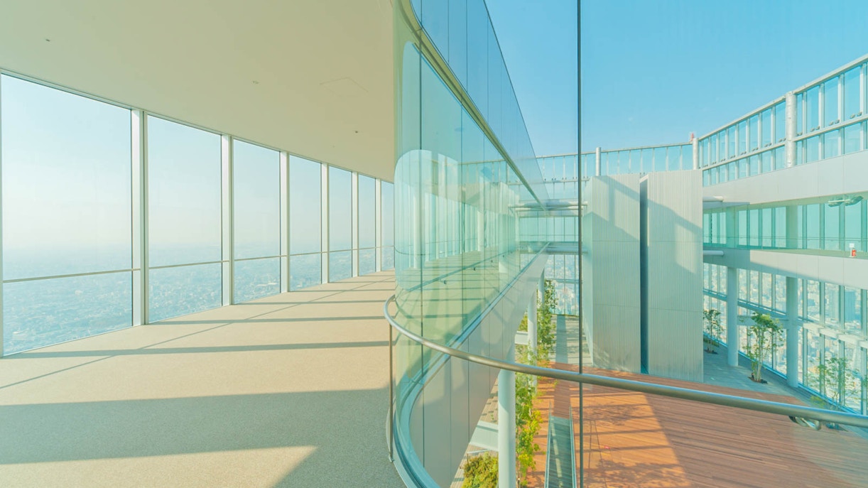 Harukas 300 Location