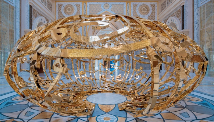 Palazzo Presidenziale di Abu Dhabi biglietti Installazioni artistiche