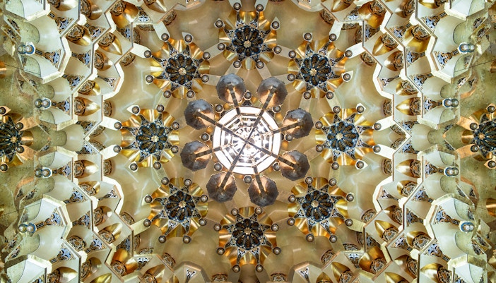 Palazzo Presidenziale di Abu Dhabi biglietti Majlis