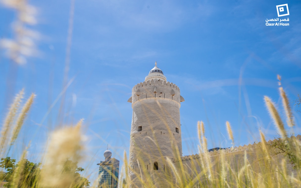 Qasr Al Hosn tower with blue sky in Abu Dhabi.