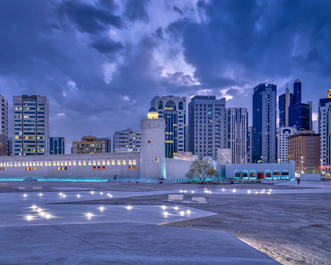 Qasr Al Hosn Skip-the-Line Tickets