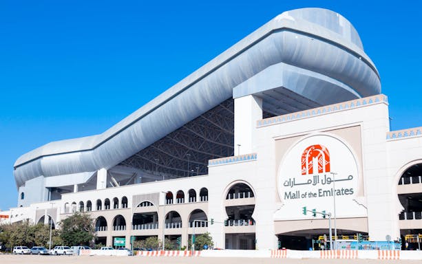 Mall of the Emirates exterior in Dubai, featuring Ski Dubai's distinctive roof.
