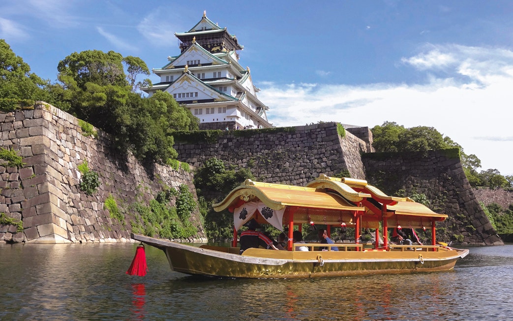 Boat tour near Osaka Castle, Japan, part of the Combo: Osaka Amazing Pass 1 Day + Solaniwa Onsen.