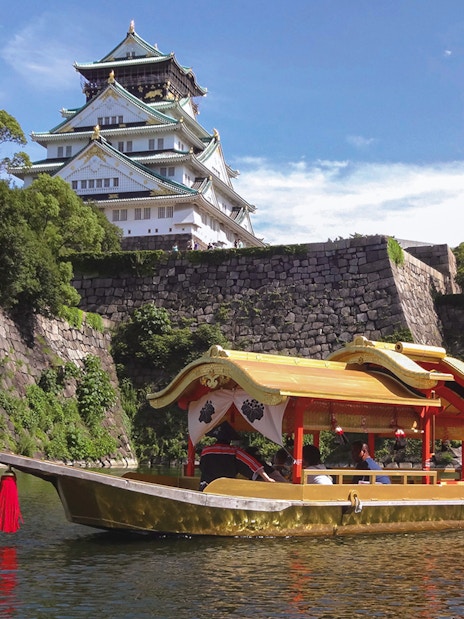 Boat tour near Osaka Castle, Japan, part of the Combo: Osaka Amazing Pass 1 Day + Solaniwa Onsen.
