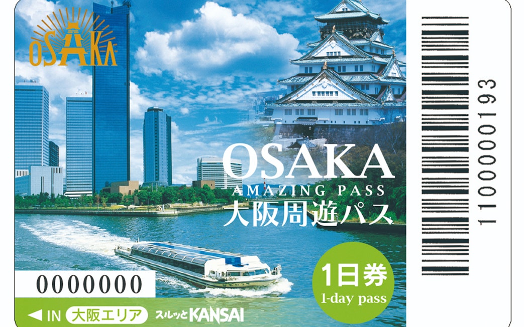 Osaka Amazing Pass with cityscape and Osaka Castle.
