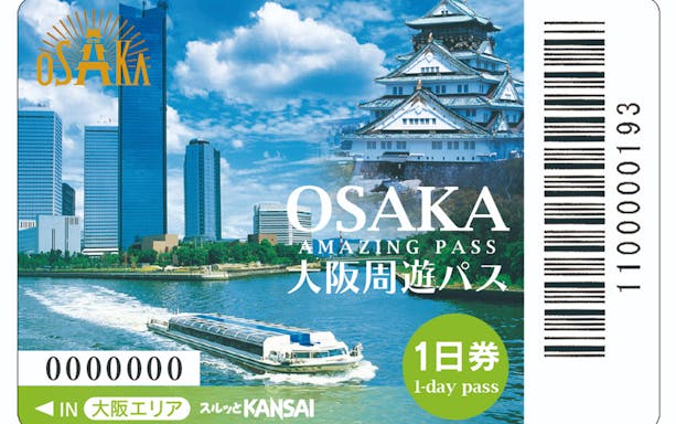 Osaka Amazing Pass with cityscape and Osaka Castle.