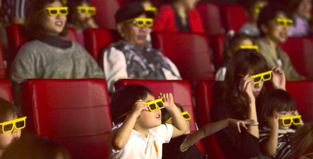 Tokyo LEGOLAND Discovery Center Tickets