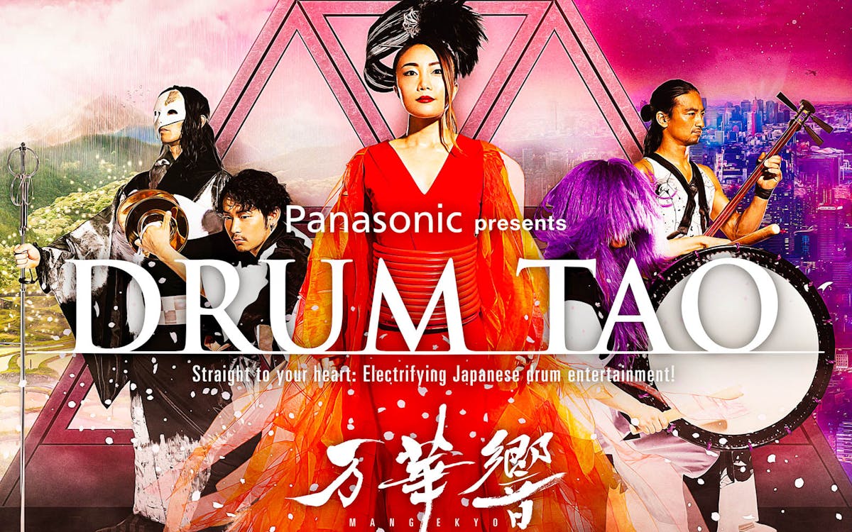 japanese drum show ticket 「mangekyo」-8 japanese drum show ticket 「mangekyo」-8