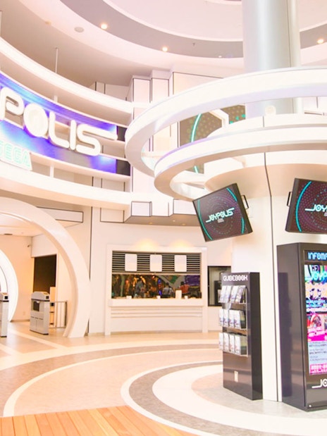 Tokyo JOYPOLIS entrance with digital displays in Odaiba, Tokyo.