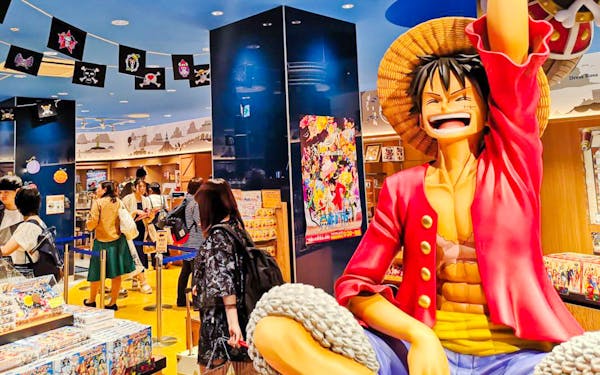 Tokyo One Piece Tower Best Rates With Headout Tokyo One Piece Tower Best Rates With Headout