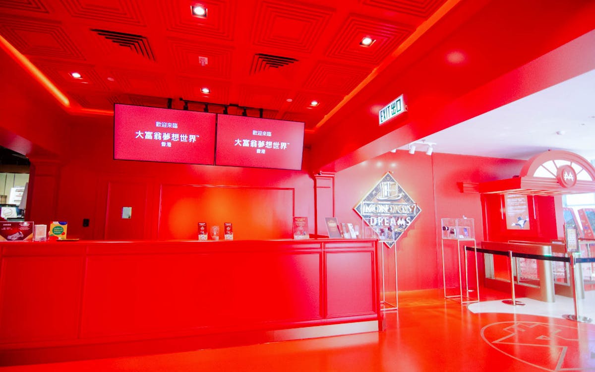 admission tickets to monopoly dreams™️ hong kong-4 admission tickets to monopoly dreams™️ hong kong-4
