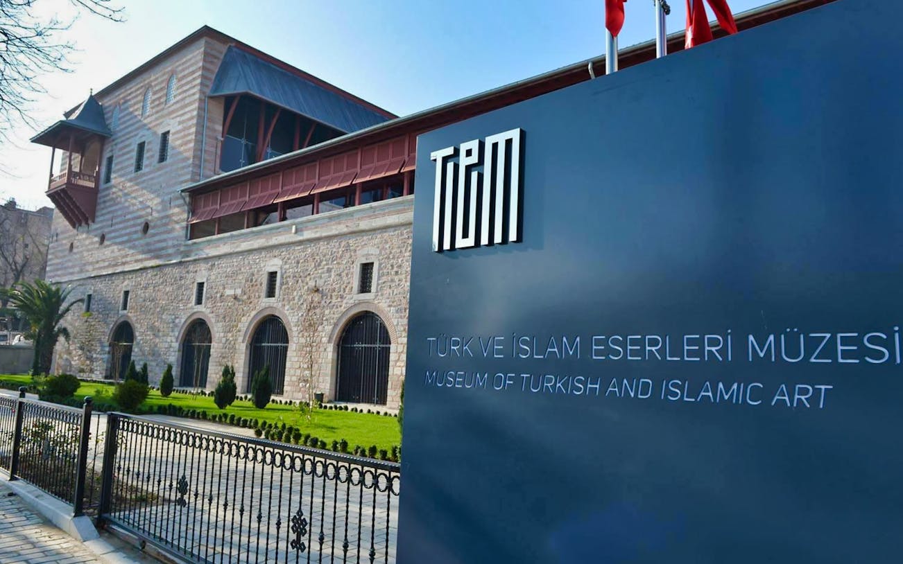 Museum of Turkish and Islamic Art entrance in Istanbul.