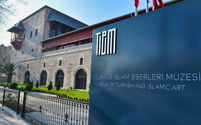 Museum of Turkish and Islamic Art entrance in Istanbul.