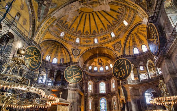Interior of Hagia Sophia dome with intricate mosaics, Istanbul Guided Museum Tours Pass.