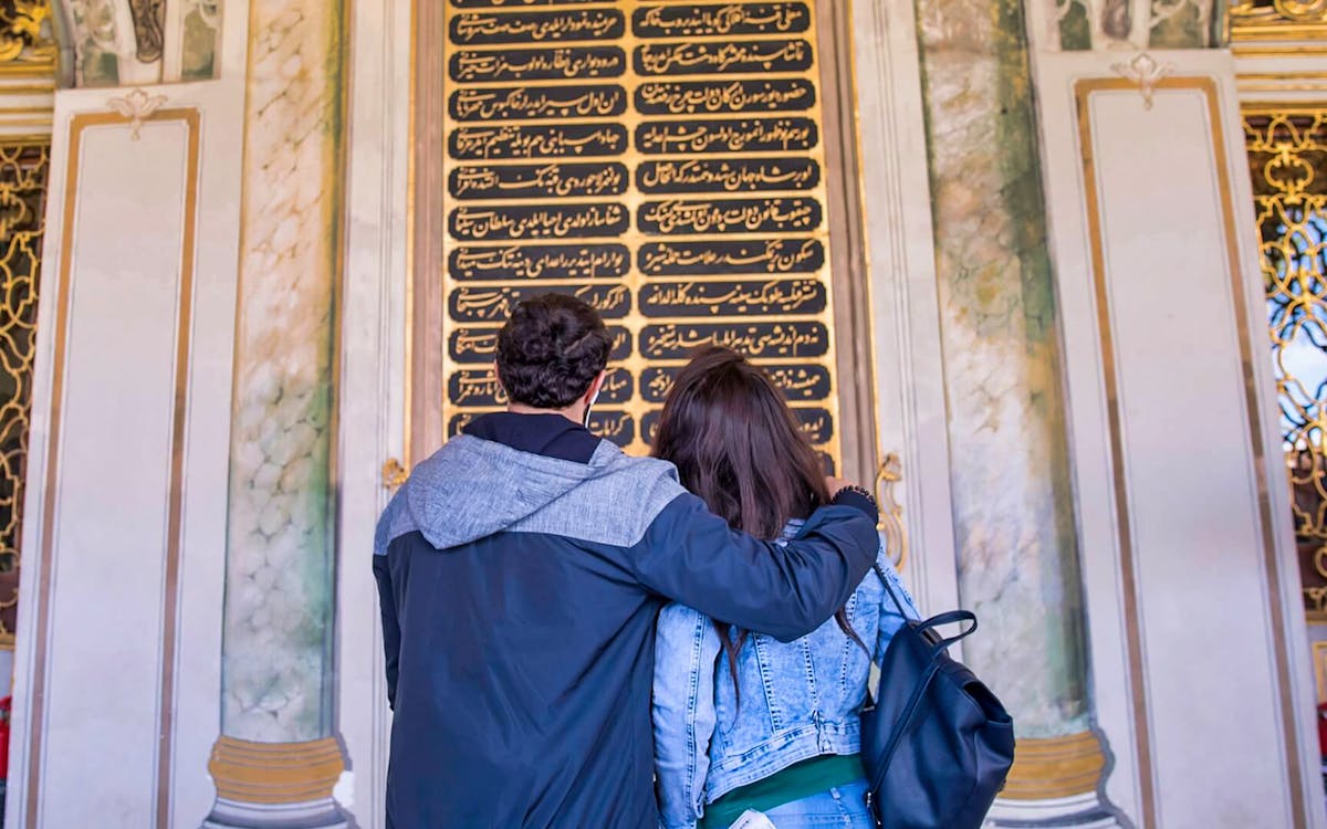 guided tour of topkapi palace and harem with historian guide-3 guided tour of topkapi palace and harem with historian guide-3
