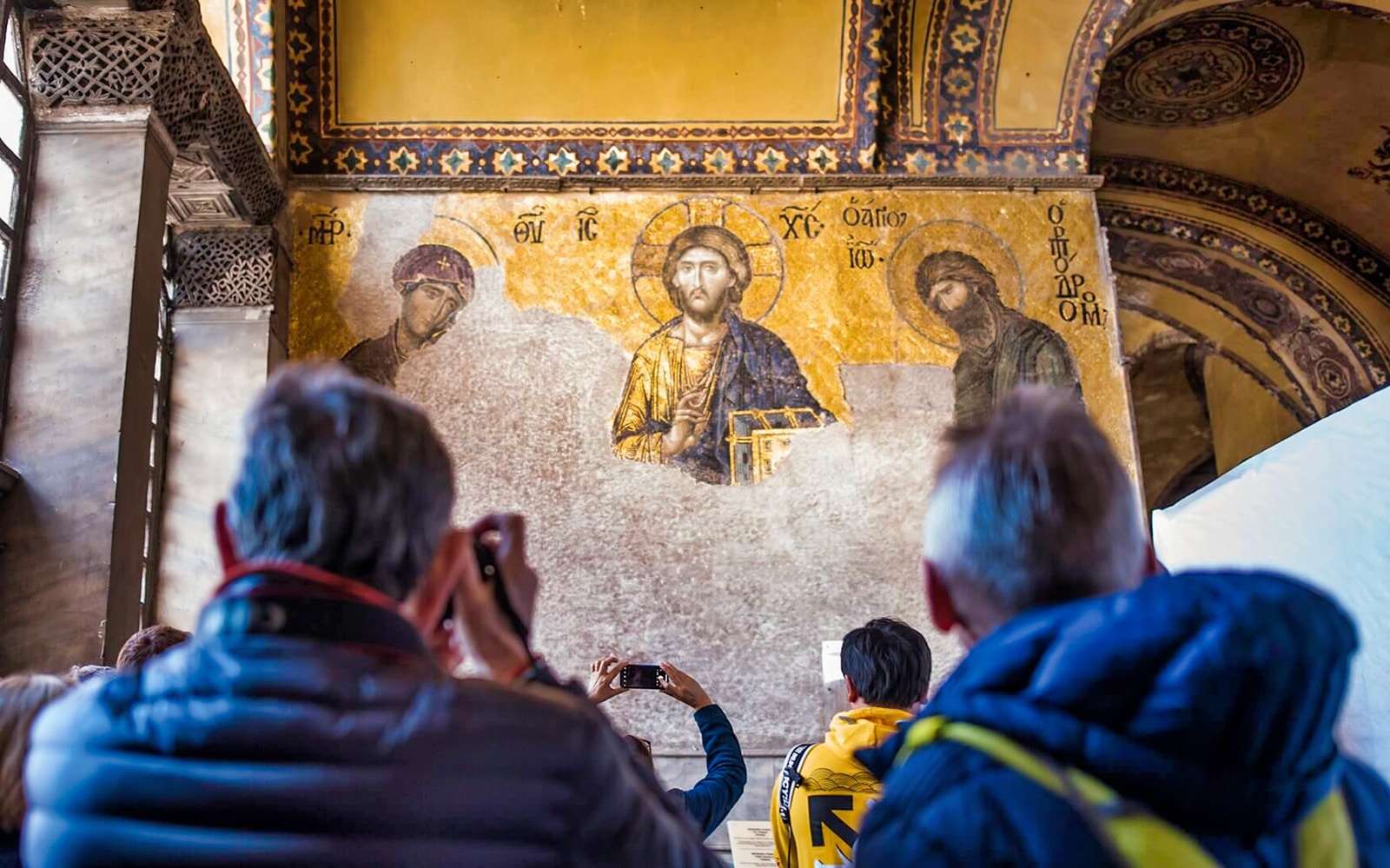 Mosaics and decoration of the Hagia Sophia