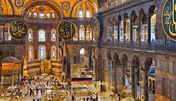 hagia sophia museum