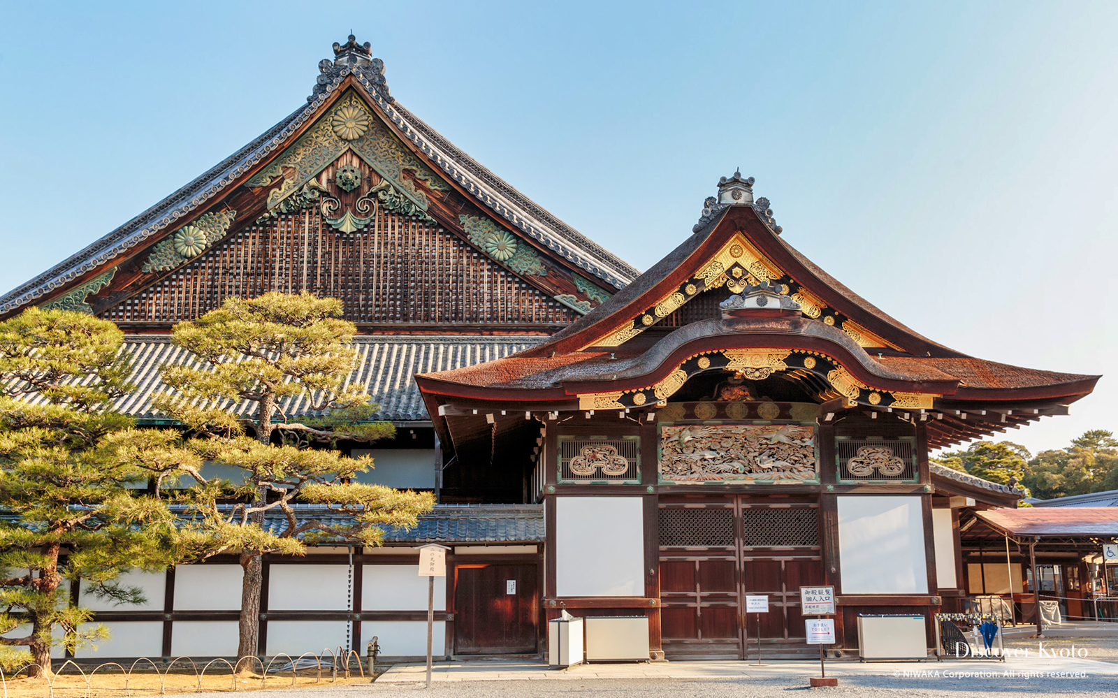 Kyoto Sightseeing Morning Tour-Golden Pavilion and Imperial Palace from Kyoto