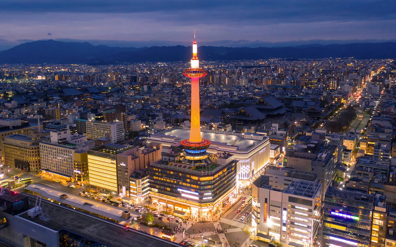 Biglietti per la torre Nidec Kyoto — 7