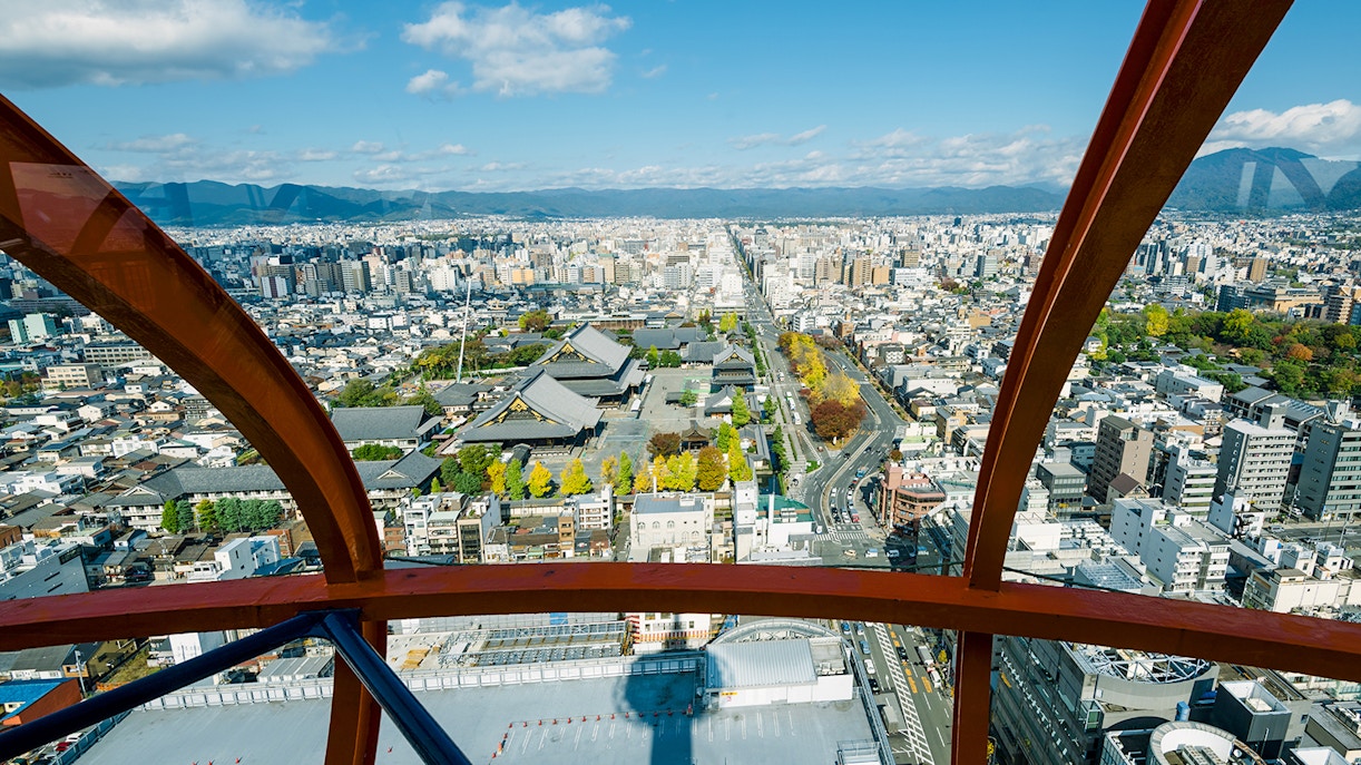 Kyoto Tower Tickets