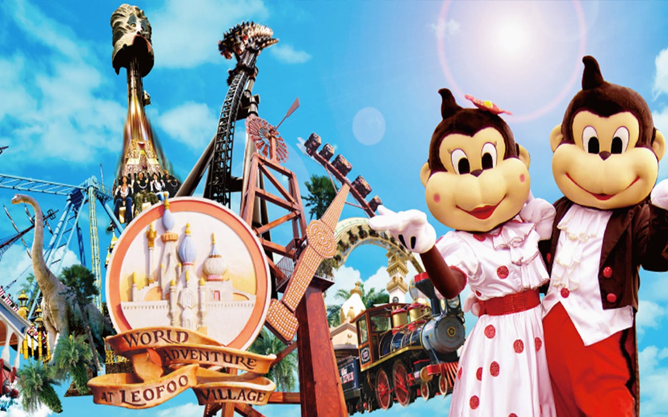 Leofoo Village Theme Park rides and mascots with roller coasters and train.
