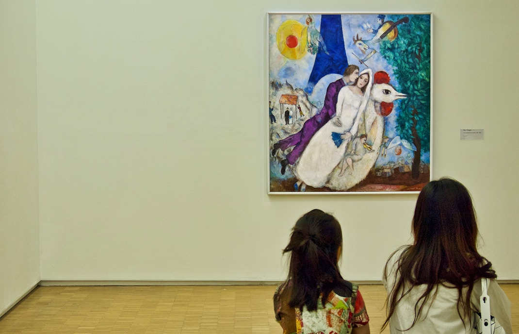 Centre Pompidou tickets