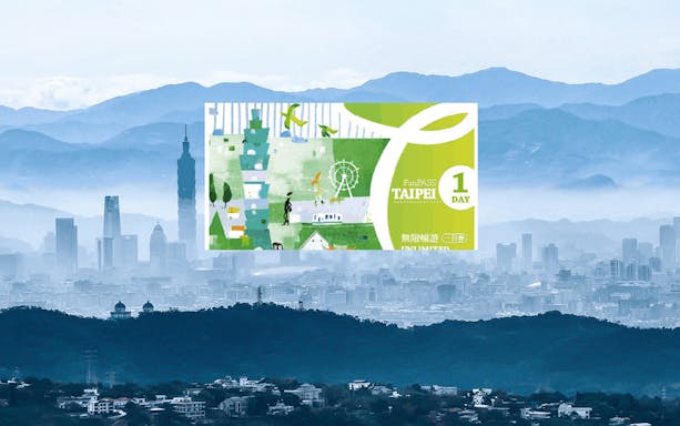 Taipei skyline with Taipei 101 and Fun Pass 1-day ticket illustration.